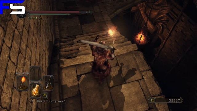 Dark Souls II✹Мрачные тени✹23 серия✹Прохождение смотреть онлайн