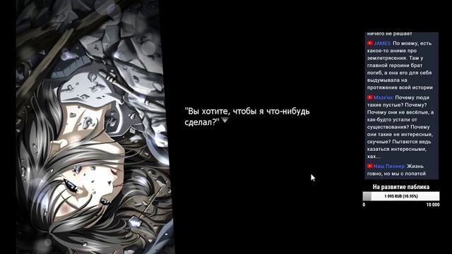 Swan Song (Лебединая песнь) смотреть онлайн