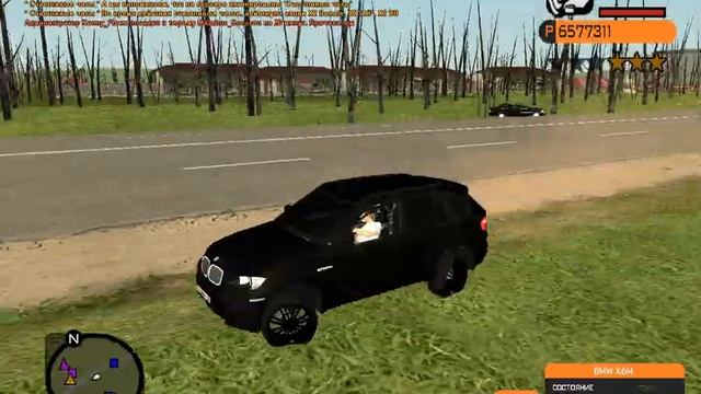 Погоня от ППС в КРМП! смотреть онлайн