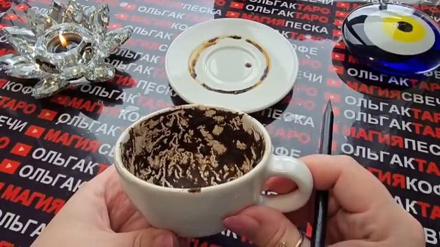 ❗❗ЭТО СЛУЧИТСЯ💯 НЕЖДАННО😱 И НЕГАДАННО⚡ УЗНАЙ ЗАРА смотреть онлайн