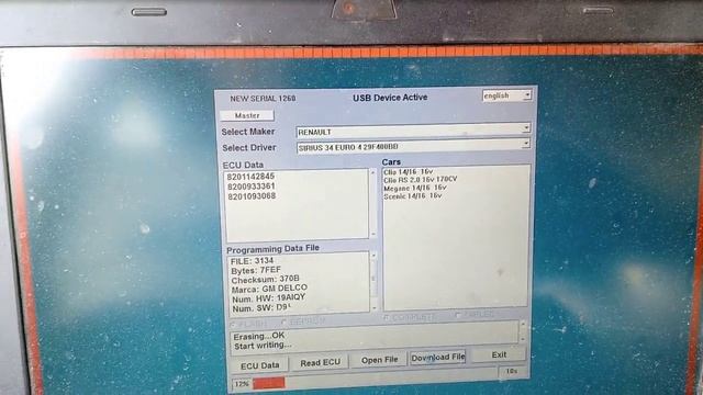 EMS3132 методы программирования (прошивки) для чип тюнинг смотреть онлайн