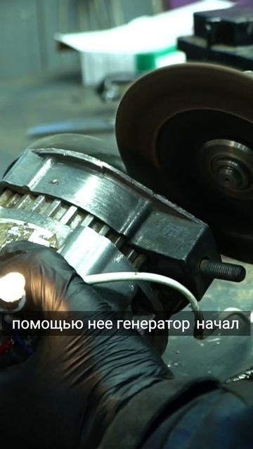Как проверить работоспособность генератора @GoryashchiyeKlyu смотреть онлайн