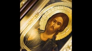 ,,Свете Тихий,, очень нежный напев