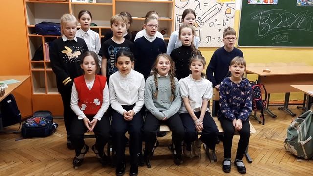 STAR KIDS - Путь-дорожка фронтовая смотреть онлайн