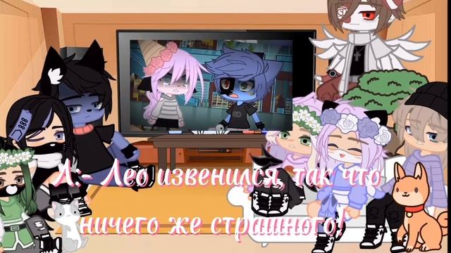 |•|Реакция||meme||шипы||УЛЕЙ||ЛЛС||🧸🌿||ч.о|•| смотреть онлайн