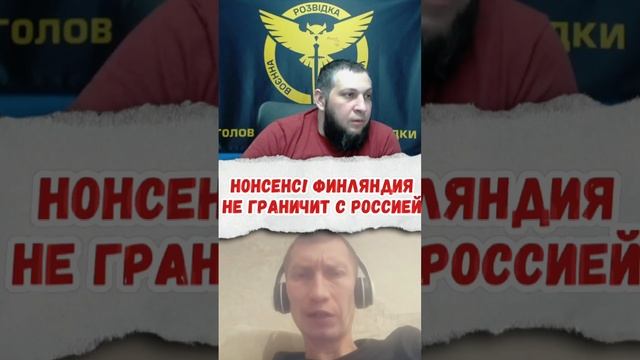 #чат рулетка #ukraine #warukraine #recomendation #warukrainerussia #ukrainia_survivior # смотреть онлайн