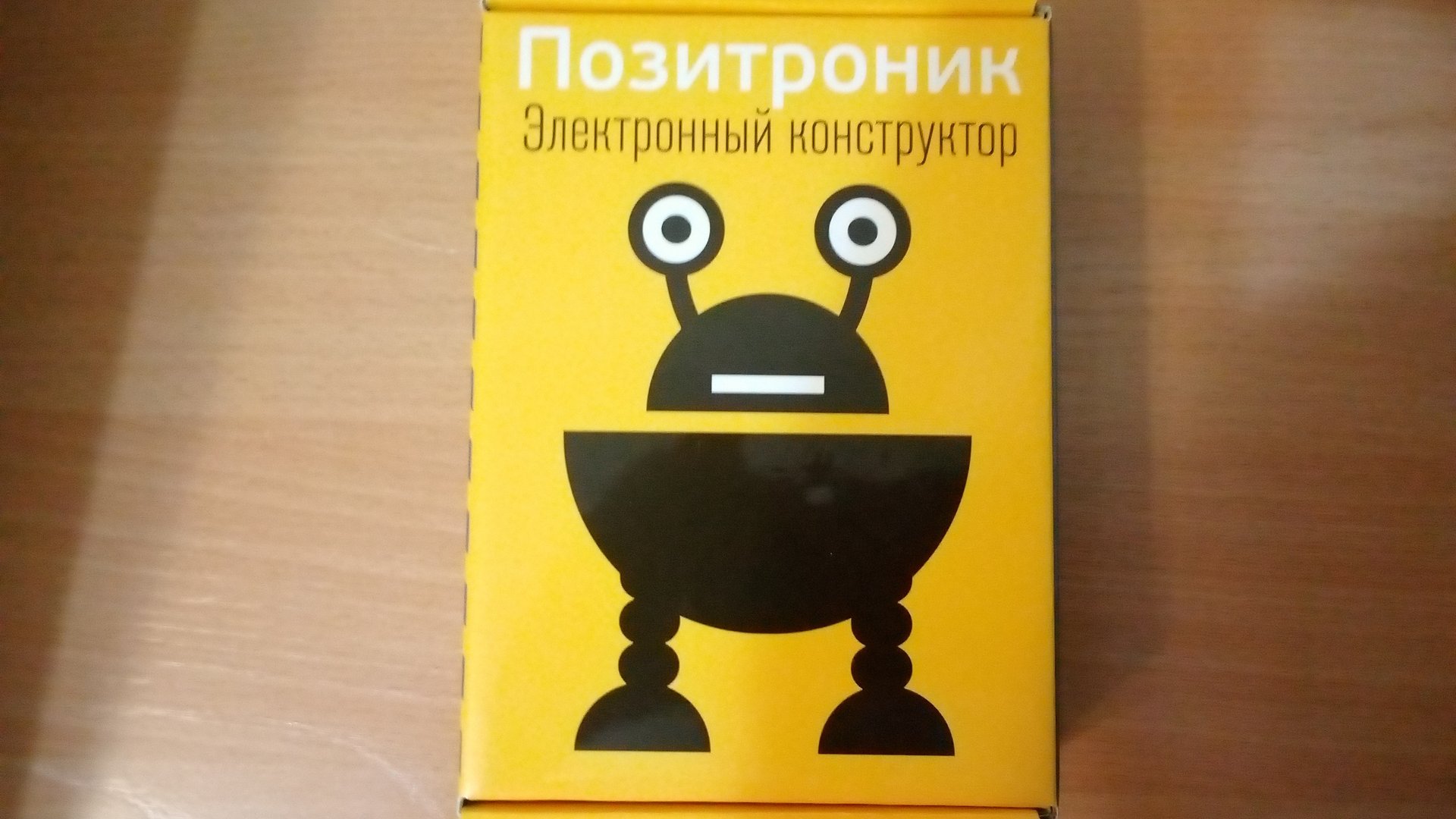 Электронный конструктор Позитроник для юных инженеров ⚡ смотреть онлайн