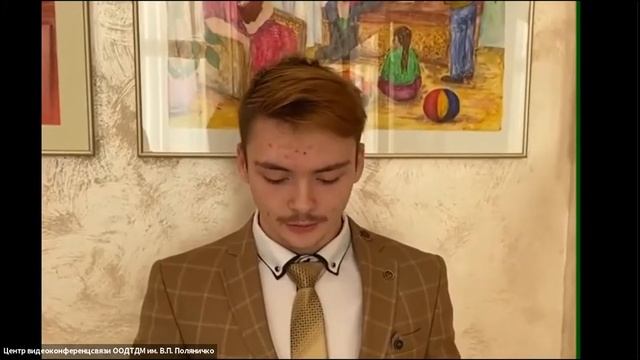 Онлайн-финал XV областного конкурса 