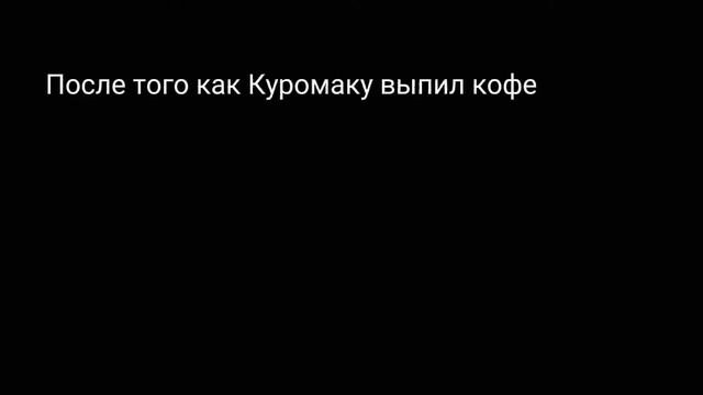 Наша жизнь+ 24 часа с И/К смотреть онлайн