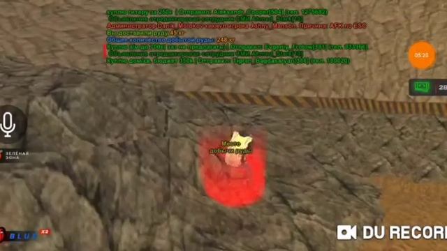 Первое видио и проверка работы на Black Rusha!!!