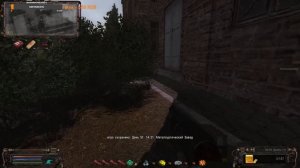 S.T.A.L.K.E.R. ОП 2.2 - Объединённый пак 2.2 #64 Тиски Шурупу и при