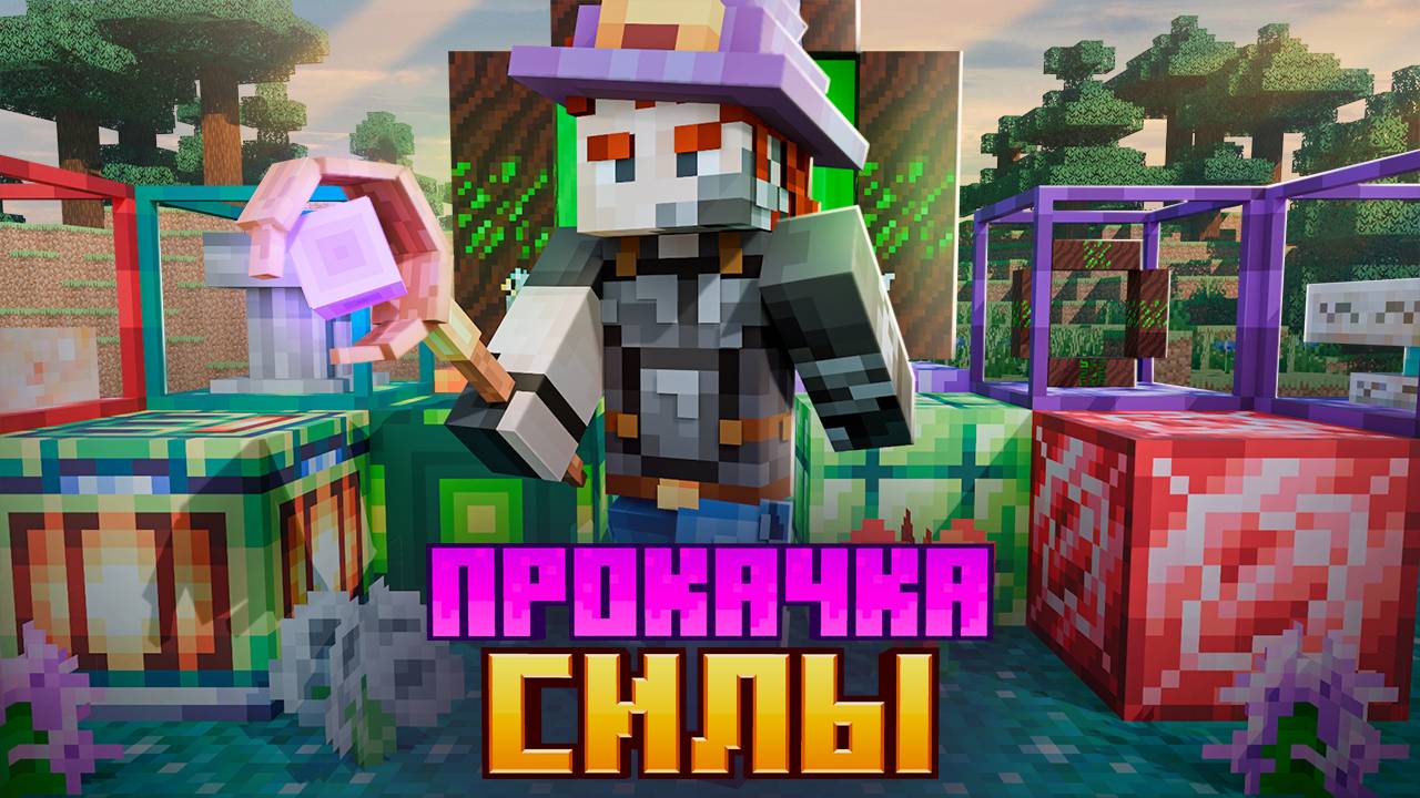 Я прожил 100 дней на ТЕХНО-МАГИИ и вот что из этого вышло.. смотреть онлайн