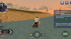 Сдача на права водный транспорт на black Russia