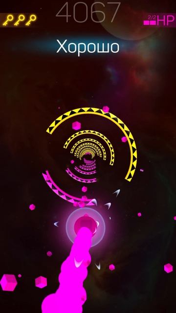 Прохожу бесконечный режим часть 1