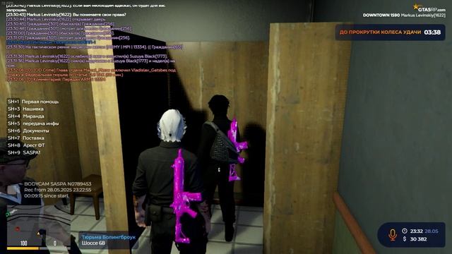 VideoEditor_RАGЕ Мultiplaуеr  2025-05-28 23-32-57