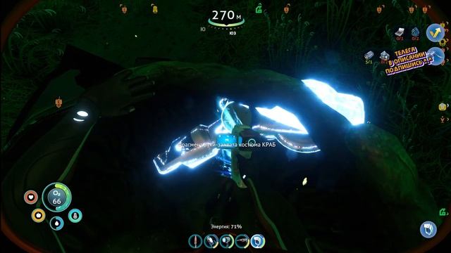 УНИЧТОЖИЛИ ХАРАА! САМЫЕ ВАЖНЫЕ ЧЕРТЕЖИ! - Subnautica: Below Zero #16