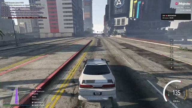 Будни На Сервере_ Alex Mitsy смотреть онлайн