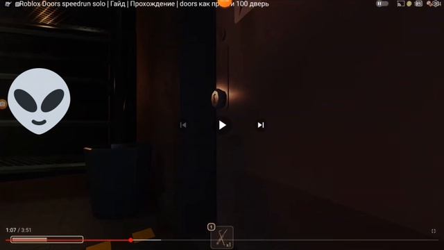 Doors в roblox гайд по 100 комнате смотреть онлайн