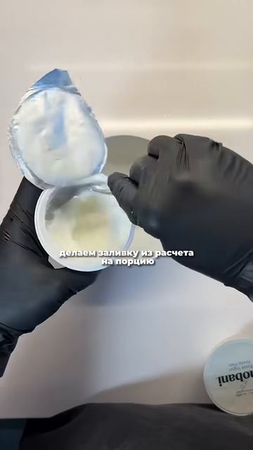 Пульс Земли