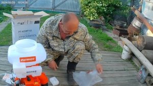 Братуха подарил, бензиновый опрыскиватель Патриот.