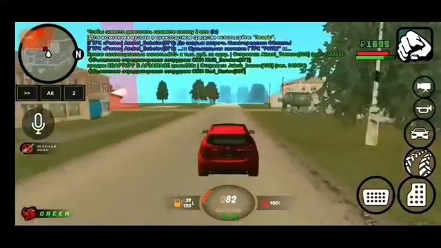Мне нужна твоя помощь BLACK RUSSIA #1 путь к богатству.