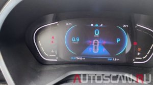 FOXWELL i80TS: Диагностика JAC J7 2023