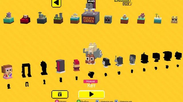 Shooty Skies - Открываем боксы
