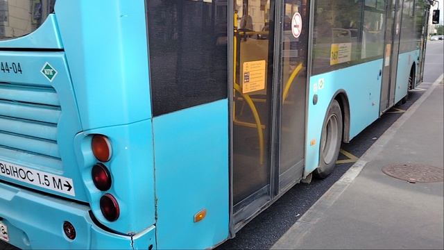 Автобус 367 маршрут Волгабас 5270.G2 5946 и 330 маршрут Волгабас 5270.G4 7120 Колпино Тверская Улица смотреть онлайн