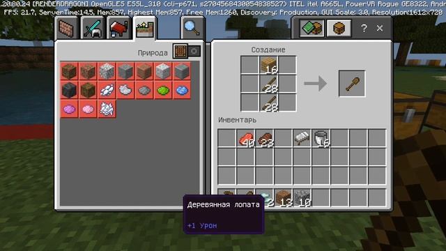 мой брат прожил на квадрате 1 серия смотреть онлайн