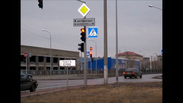 Родной город Шахтинск. Тема для ностальгии;) Казахстан смотреть онлайн