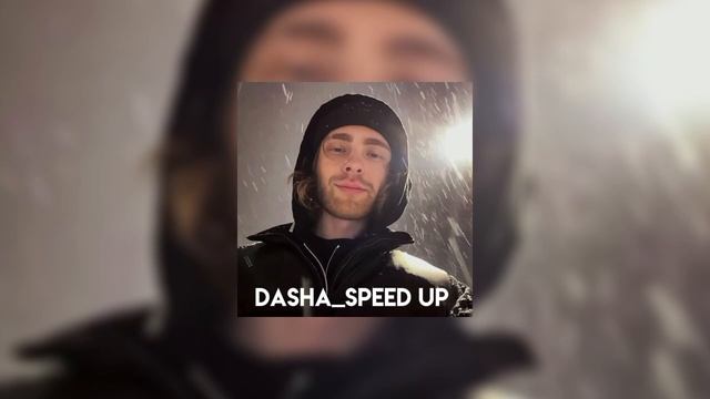 Егор Крид – Алло (speed up) смотреть онлайн