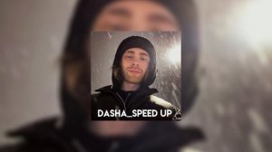 Егор Крид – Алло (speed up)