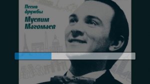 Муслим Магомаев - Белла, чао (караоке)