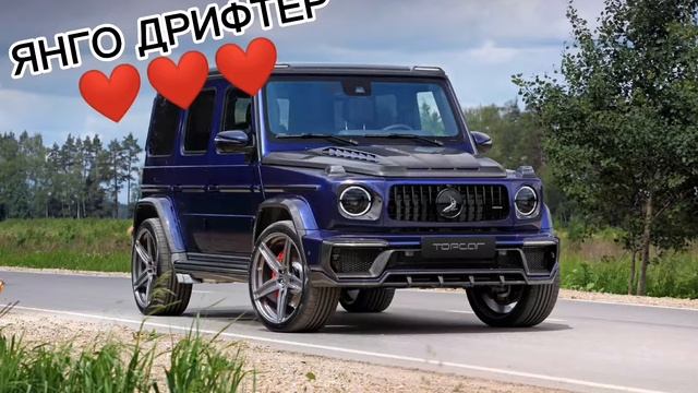 Мама ты музыка моя #крутаямузыка #басс2021 #BASS #Музыка смотреть онлайн