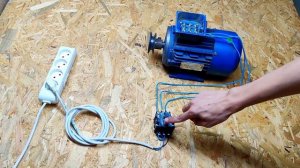 Подключение электромотора через конденсаторы. Схема. Рассчитать ёмкость конденсатора.