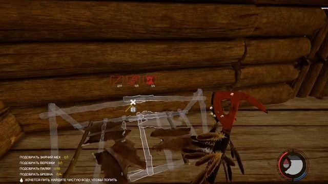 The Forest первый запуск