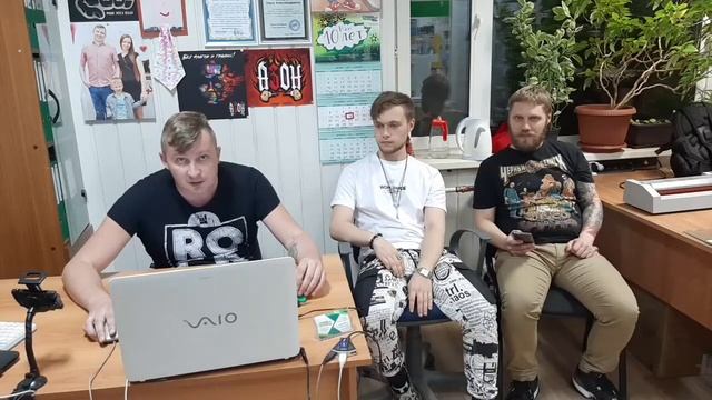Азон - Стрим 16.09.2021