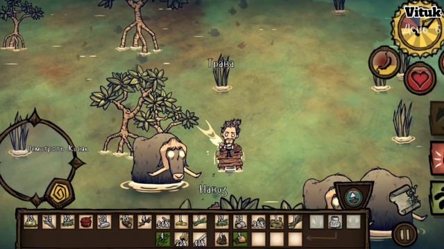 ПЛОТ - БЕСИТ! ➤Don't Starve: Shipwrecked