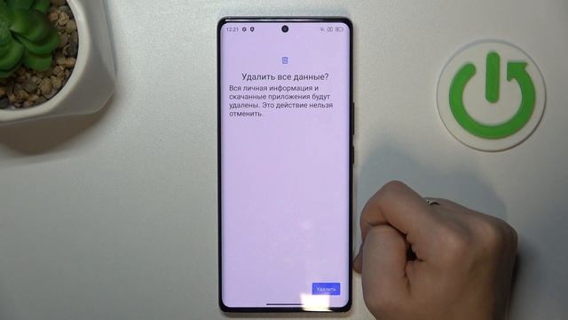 Blackview A200 Pro | Как выполнить сброс всех настроек Blackview A200 смотреть онлайн