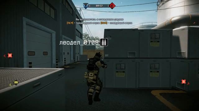 Warface _Т_Е_Р_Р_О_Р_ vs Не-пойман-не-вор смотреть онлайн