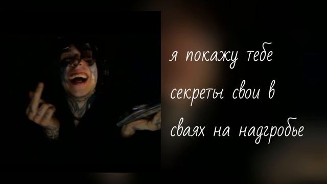 апфс-ты(текст)
