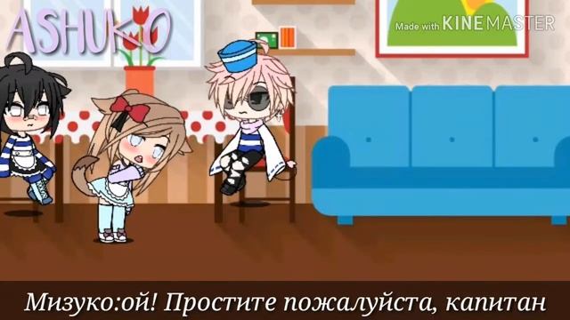 Мини-фильм"титаник"[1/2]ч смотреть онлайн