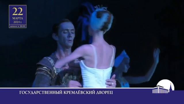 Эксклюзивные билеты от 500 рублей только на Icetickets.ru