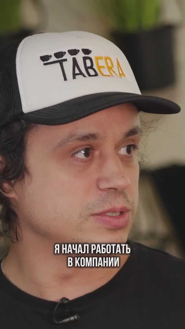 «Я ВЫПИВАЮ 3-4 ЧАШКИ КОФЕ В ДЕНЬ» смотреть онлайн