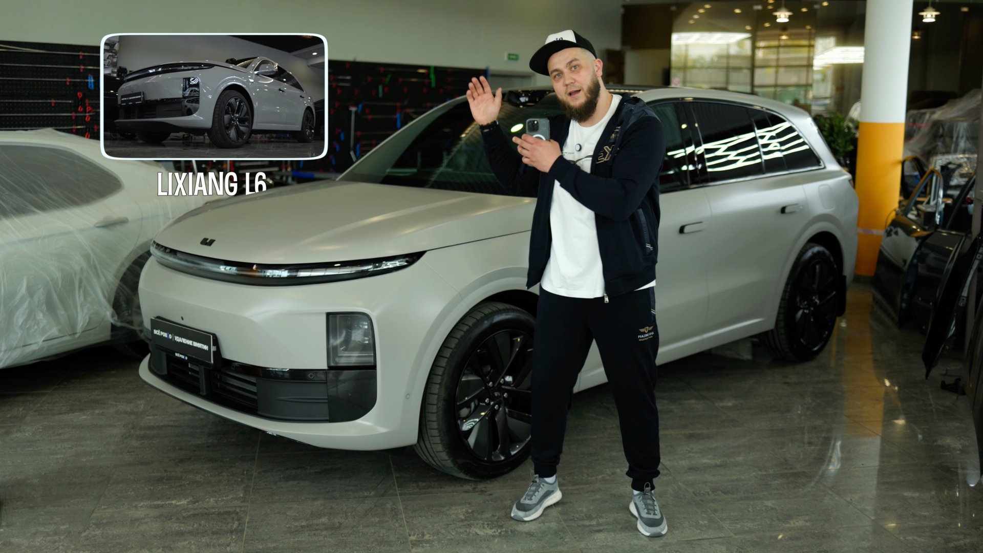 БОЛЯЧКИ LiXiang L6, о которых умалчивают автообзорщики