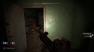 Где найти СВУ-МК С3, все флешки и обвесы для неё #сталке?