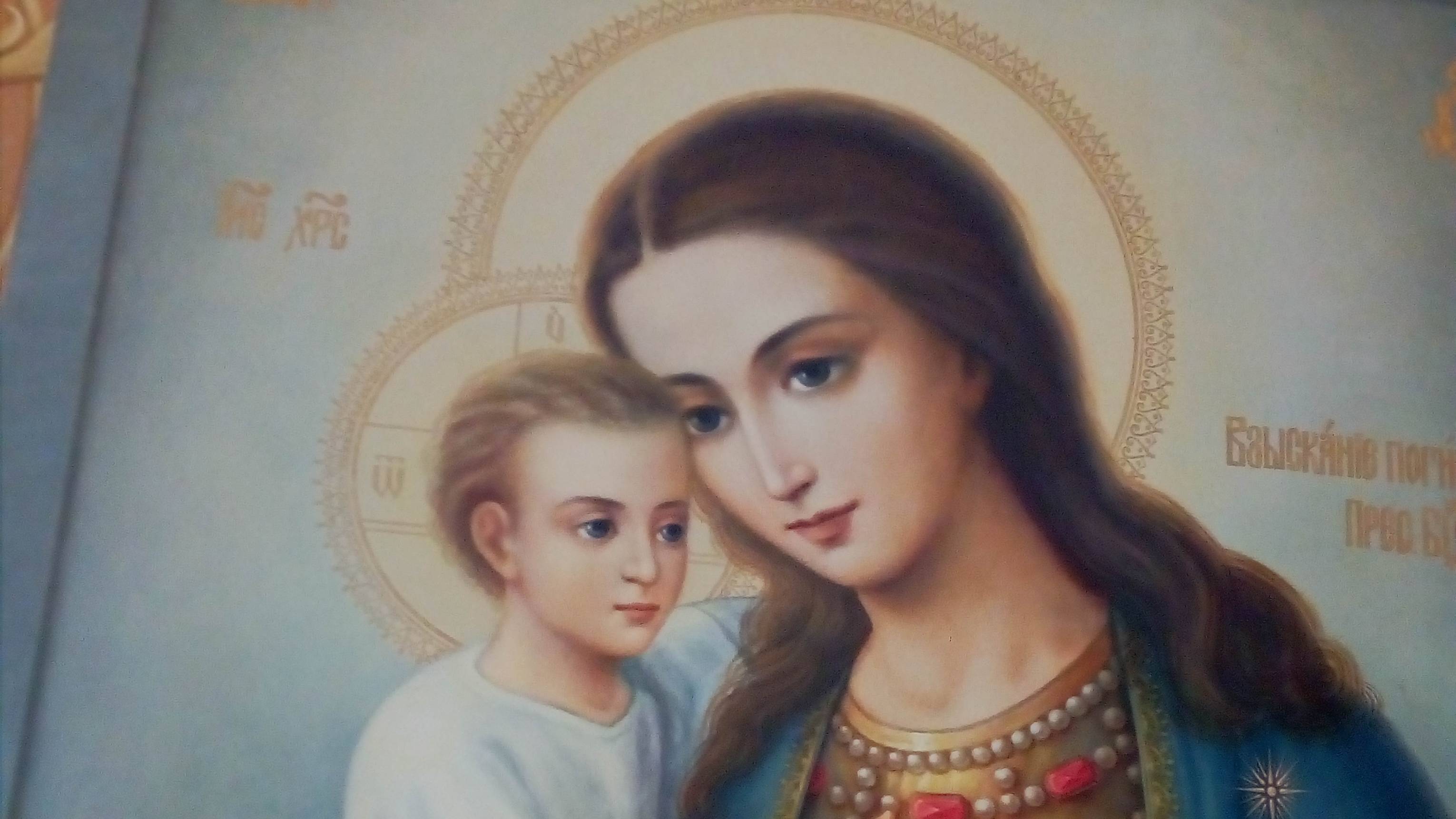 Экскурсия по Святым местам от Активного долголетия.Подмосковья. смотреть онлайн