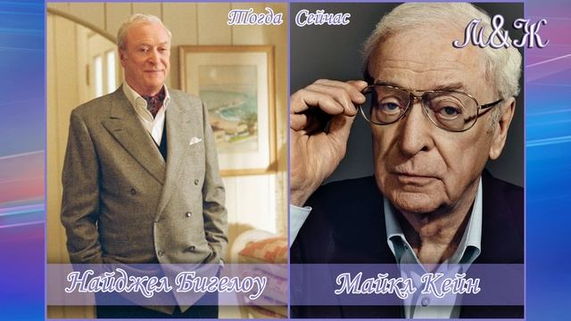 Как изменились актеры „Колдунья„ смотреть онлайн