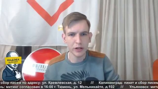 КАРТОННЫЙ РЕЙХСТАГ ЗА 20 МЛРД!!! - ПЛОХИЕ НОВОСТИ от 24.04.2017 - 2 часть смотреть онлайн