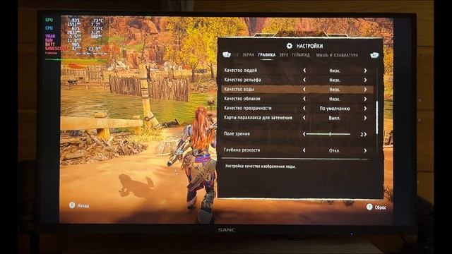 STEAM DECK OLED ► HORIZON FORBIDDEN WEST | ЛУЧШИЕ НАСТРОЙКИ смотреть онлайн